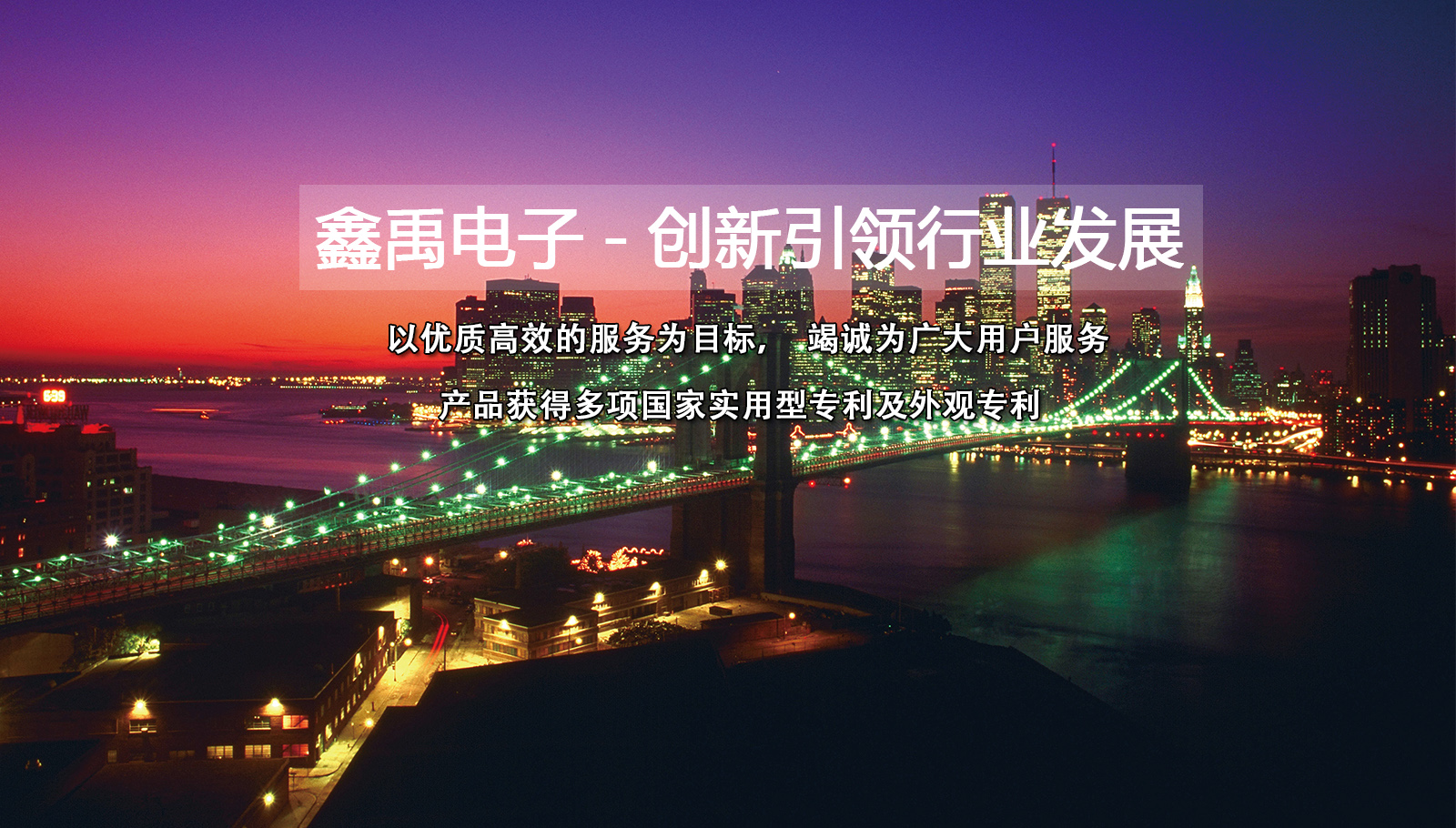 骚肉老熟女叫大鸡吧操的直叫爽福州led灯具